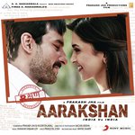 Aarakshan - Divya Kumar Song Download
